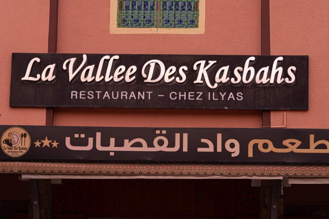 Hotel La Vallee Des Kasbahs Chez Ilyas 티네히르 외부 사진